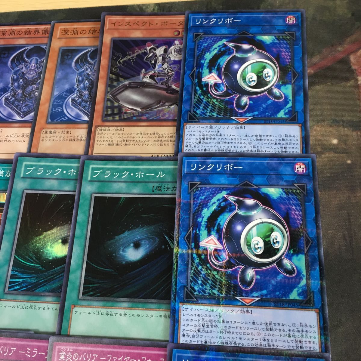 kwq30 8 ブラック・ホール・ドラゴン 構築済みデッキ メタビート
