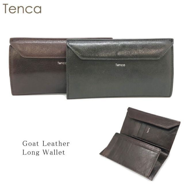 Tenca ゴートレザー フラップ 長財布 TCS-01 薄型 スリム 山羊革 ユニセックス シンプル メンズ レディース ギフト プレゼント
