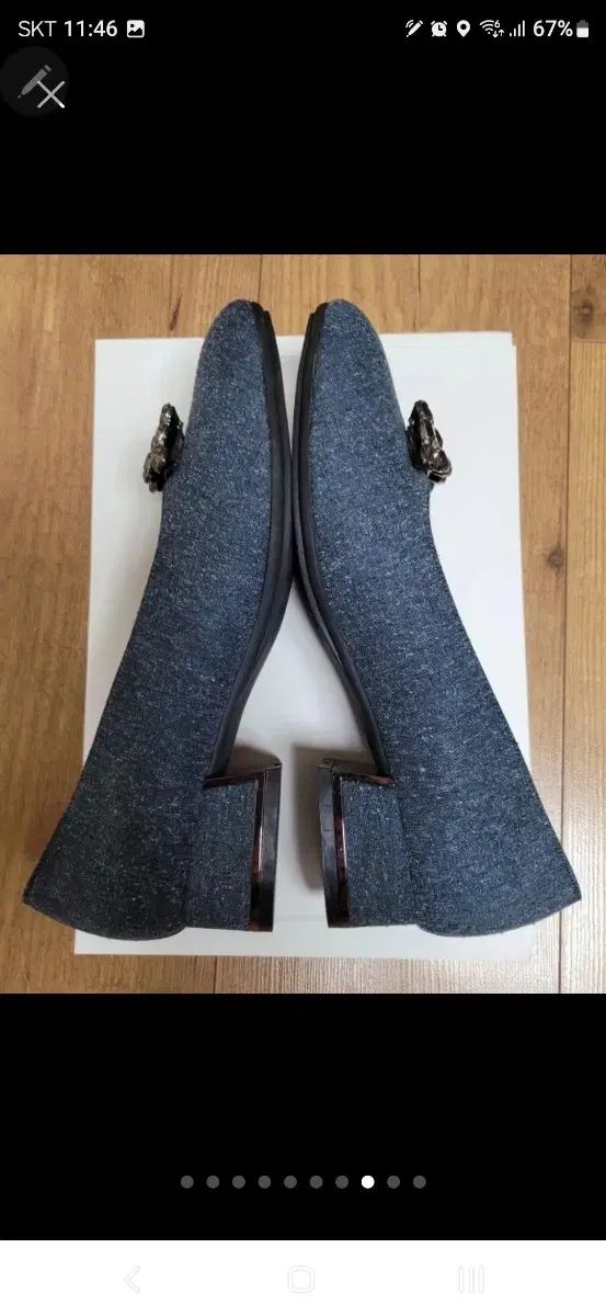 Geiger カートゲイガー