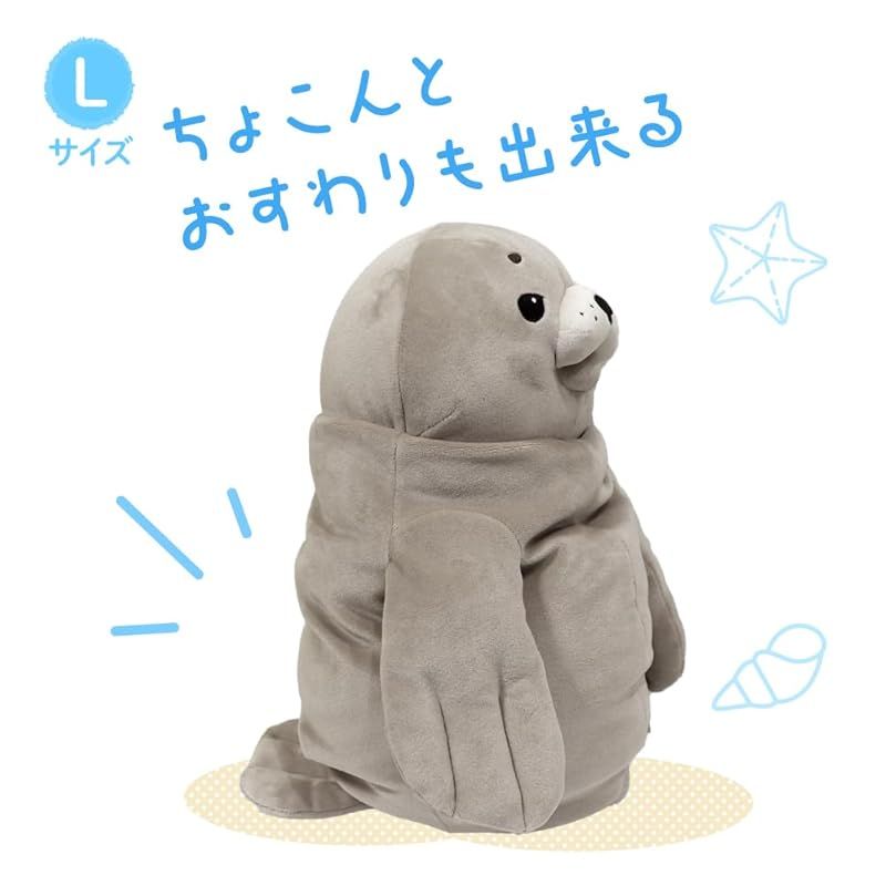 ☆当時物 激レア!!シナダ あざらし アザラシ ぬいぐるみ 入手困難☆ 新着商品】シナダグローバル(Shinada Global) もちシリーズ もち