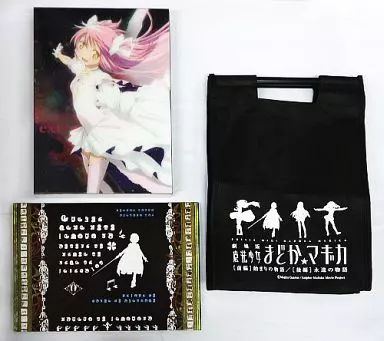 まどかマギカ KEY ANIMATION NOTE 限定版 特典は全て付属 魔法少女