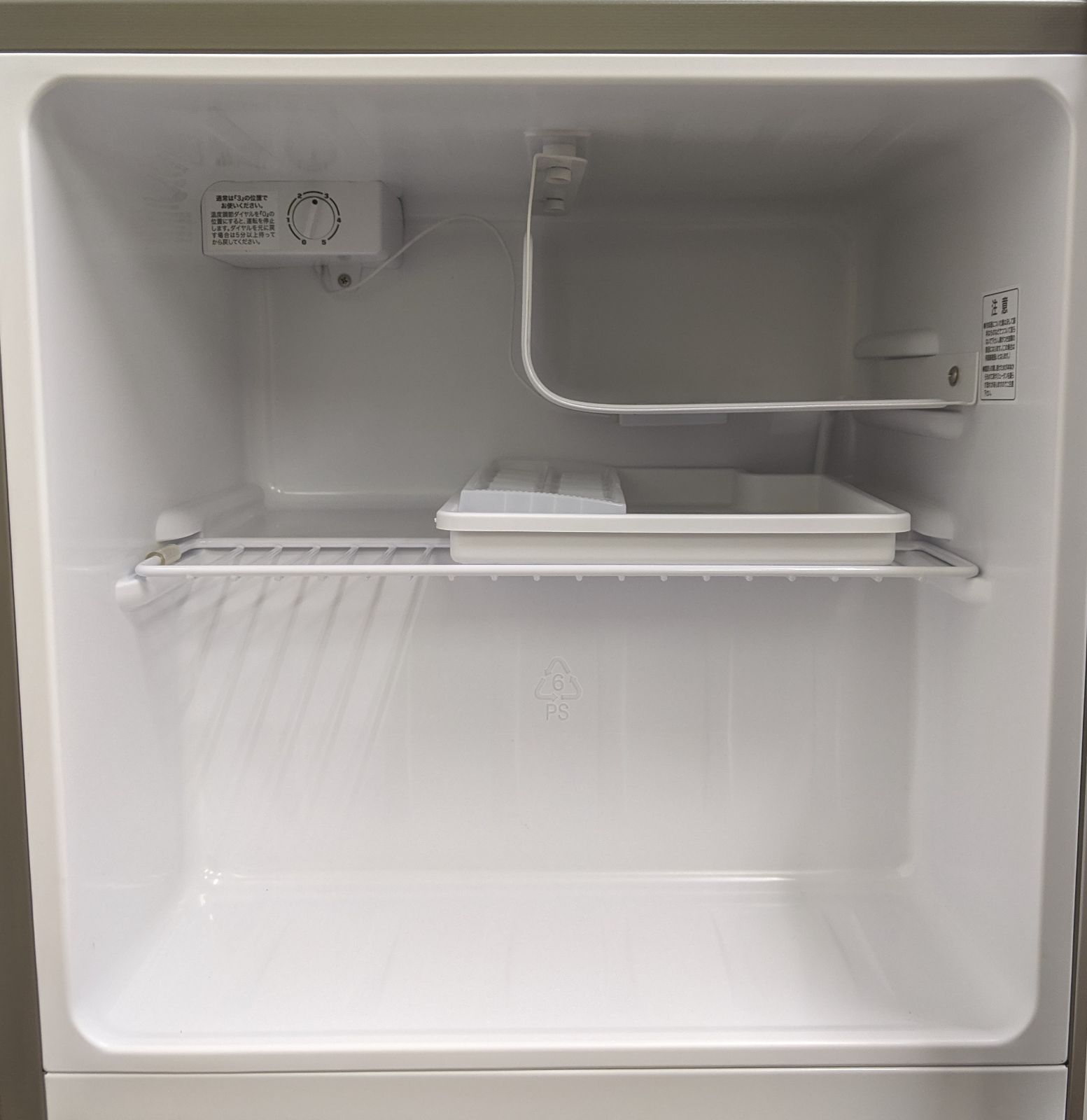 1ドア電気冷蔵庫(Haier/2020年製) - メルカリ