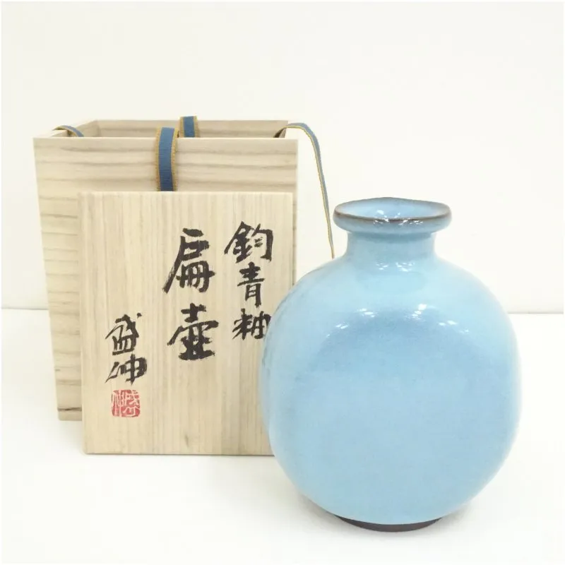 2025年最新】木村盛伸の人気アイテム - メルカリ