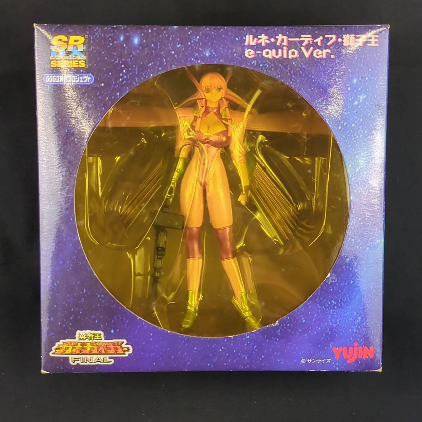 勇者王ガオガイガー ルネ・カーディフ コートver. ガレージキット 勇者王ガオガイガー ルネ・カーディフ コートver. ガレージキット