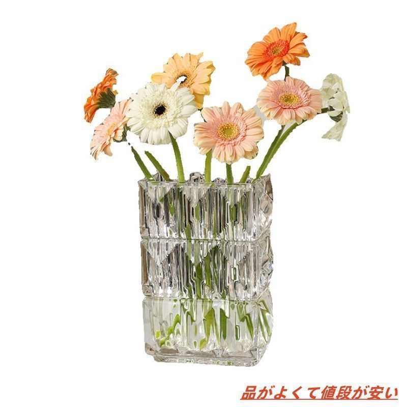 花瓶✩即購入OK◎✩プロフ必読願います✩様 aimoha 花瓶 花束になる花瓶 : ZOZOTOWN Yahoo!店 - 通販
