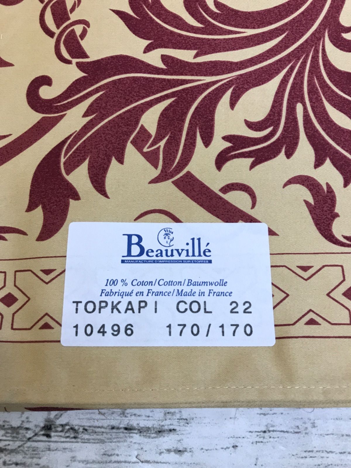 フランス高級ブランド　ボーヴィレ(Beauville) テーブルクロス170cm Amazon｜ボーヴィレ(Beauville) テーブルクロス/正方形 4人用