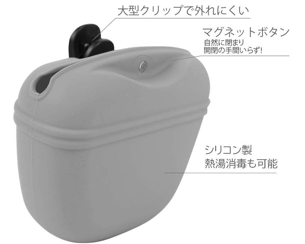 グリーン