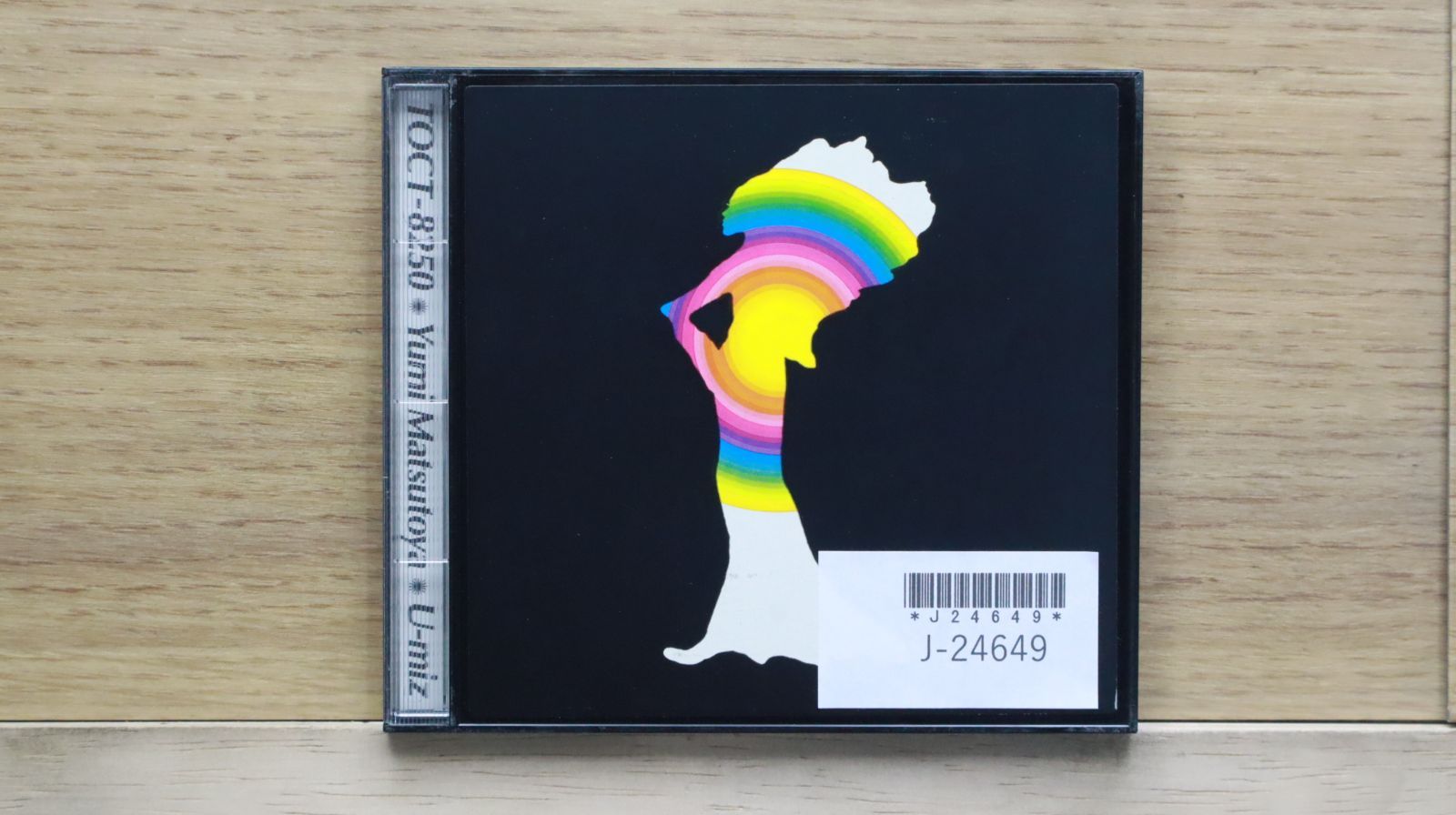専用 ESSENCE 松任谷由実 カヴァー uk original ? 国内盤CD☆松任谷由実/Yumi Matsutoya□ U-miz 【TOCT8250