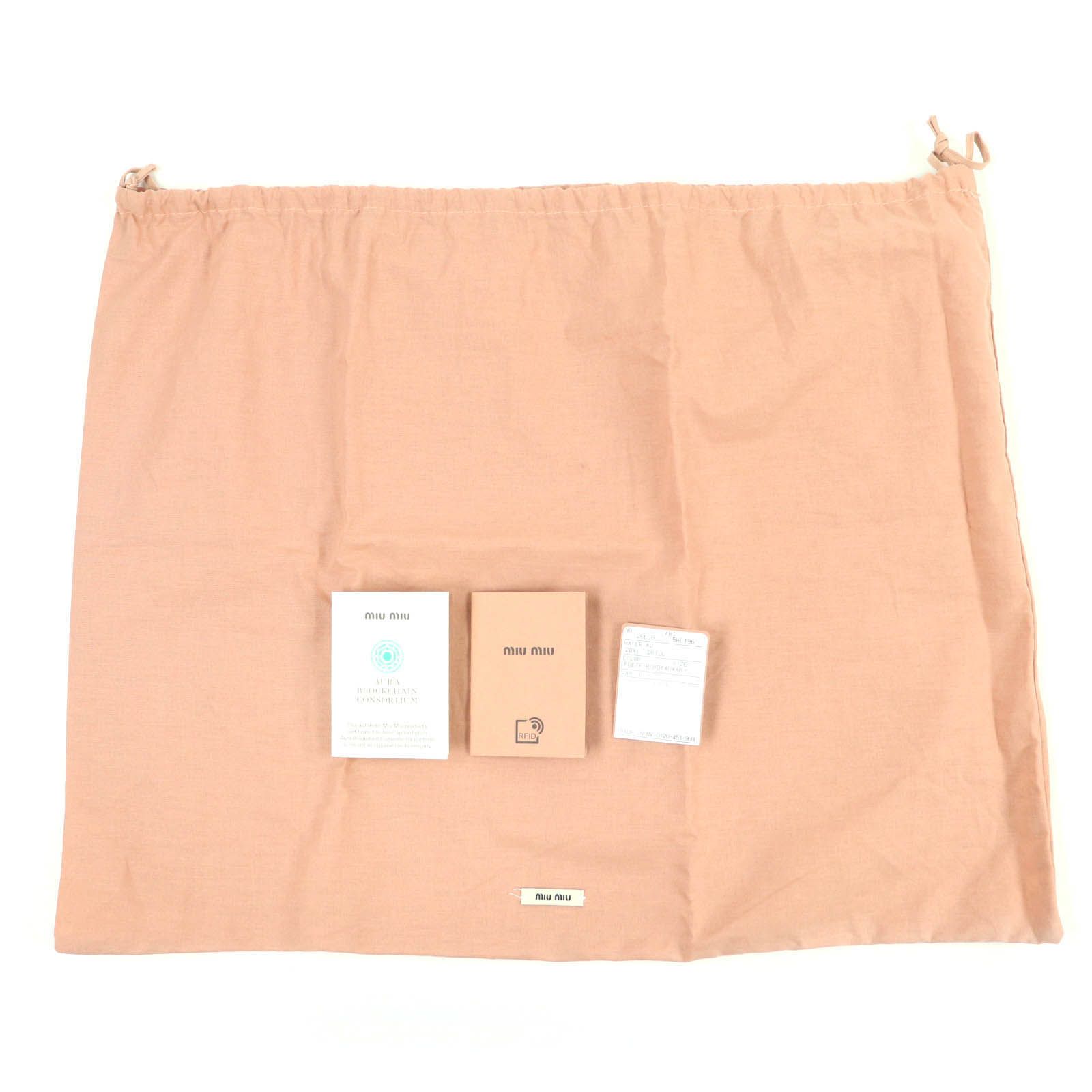 極美品☆MIUMIU ミュウミュウ 2024年製 5HC196 コットン100％ ロゴ刺繍入り バケットハット ボルドー M 保存袋付 伊製 正規品 レディース 極美品☆MIUMIU ミュウミュウ 2024年製 5HC196 コットン100％ ロゴ刺繍