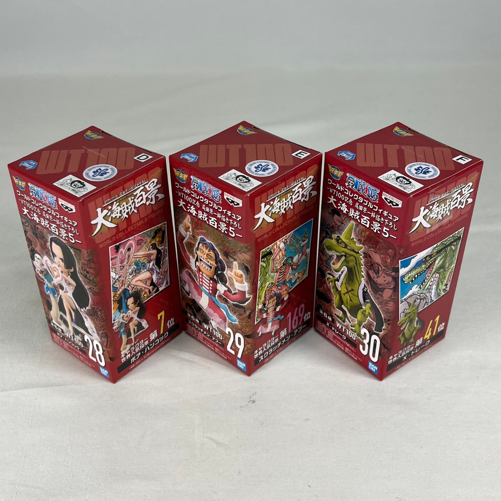 BANPRESTO - ワンピース ワールドコレクタブルフィギュア 大海賊百景5 6個セット 71KqHzpiVbL._UF350,350_QL50_.jpg