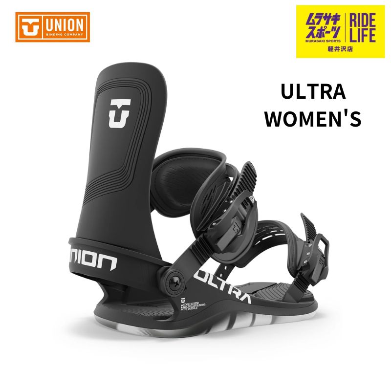 新品未使用　23-24 ユニオン　ウルトラ　ブラック　レディースMサイズ ムラスポ公式】UNION ユニオン ULTRA WOMEN（ブラック） Mサイズ