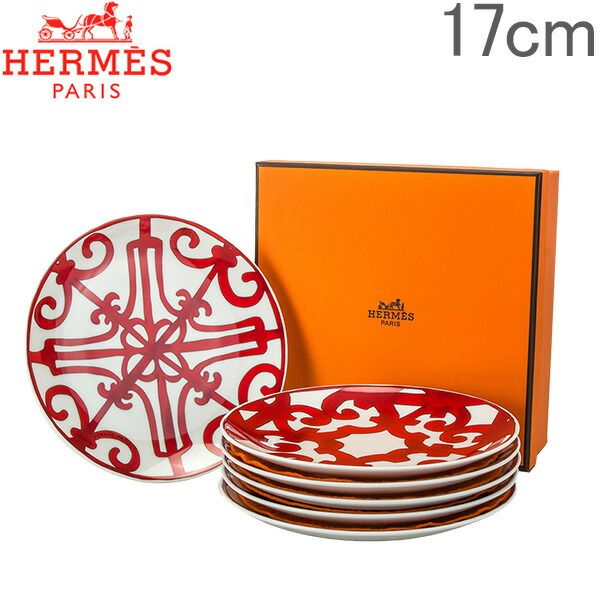 Hermes エルメス Balcon du Guadalquivir Set of Bread and Butter 6枚入り ブレッド＆バタープレート 皿 17cm 011612P HER-0025-000