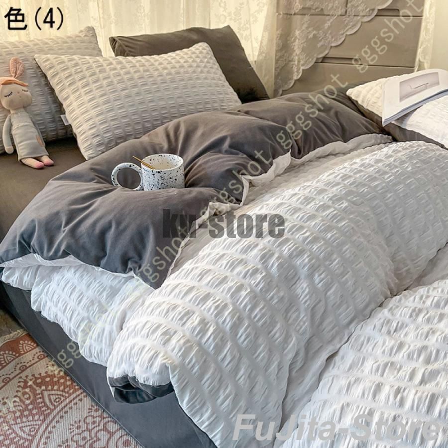 3点セット シングル
