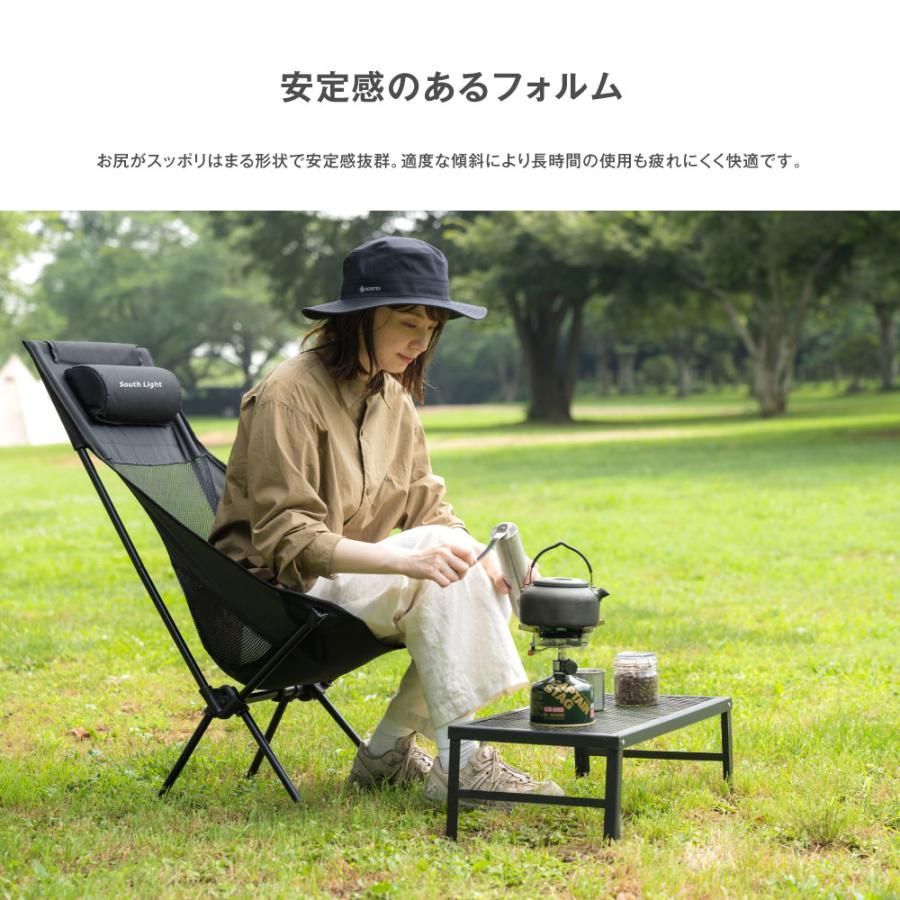 アウトドアチェア 折りたたみ 椅子 South Light 軽量 ソロ キャンプ chair イス 簡単組立 1人用 3色 コンパクト 収納バック付き  あすつく sl-yz57 メルカリ