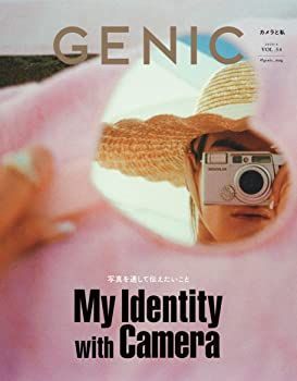 【中古】GENIC写真を通して伝えたいこと VOL.54