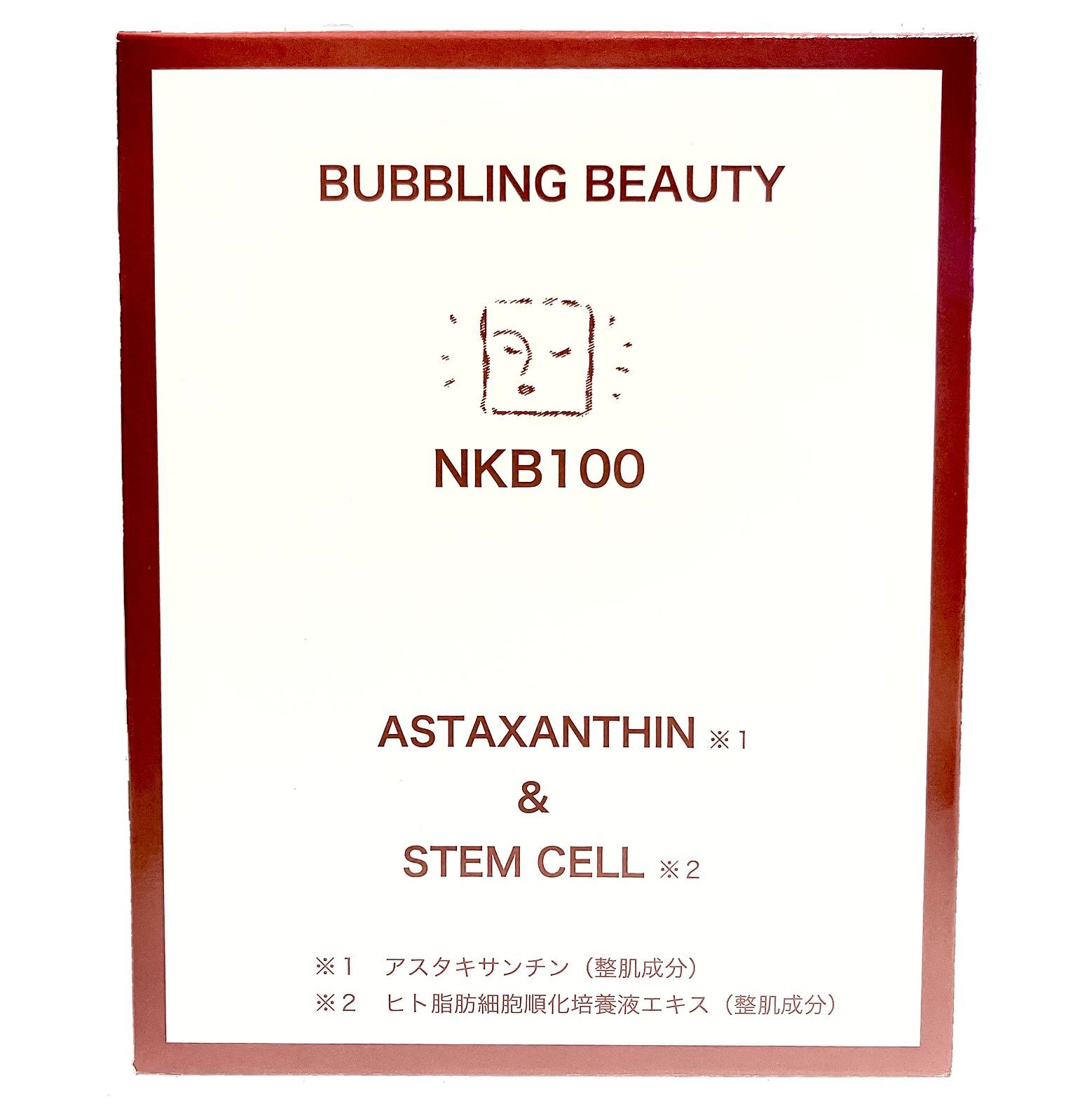 NKB100 バブリングビューティ/ BUBBLING BEAUTY - メルカリ