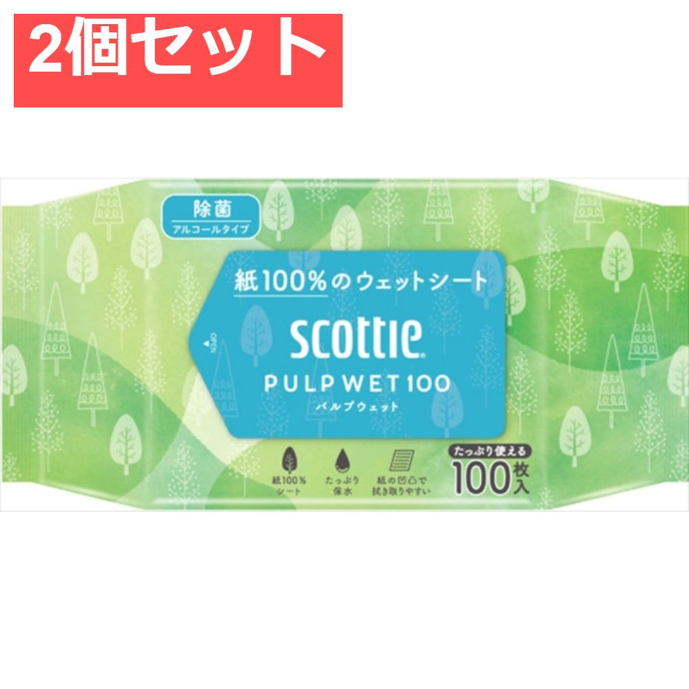スパリゾートハワイアンズ 入場券 2,3,4枚選択可 激安価格 tl常磐興産 株主優待券 スパリゾートハワイアンズ入場券10 （s
