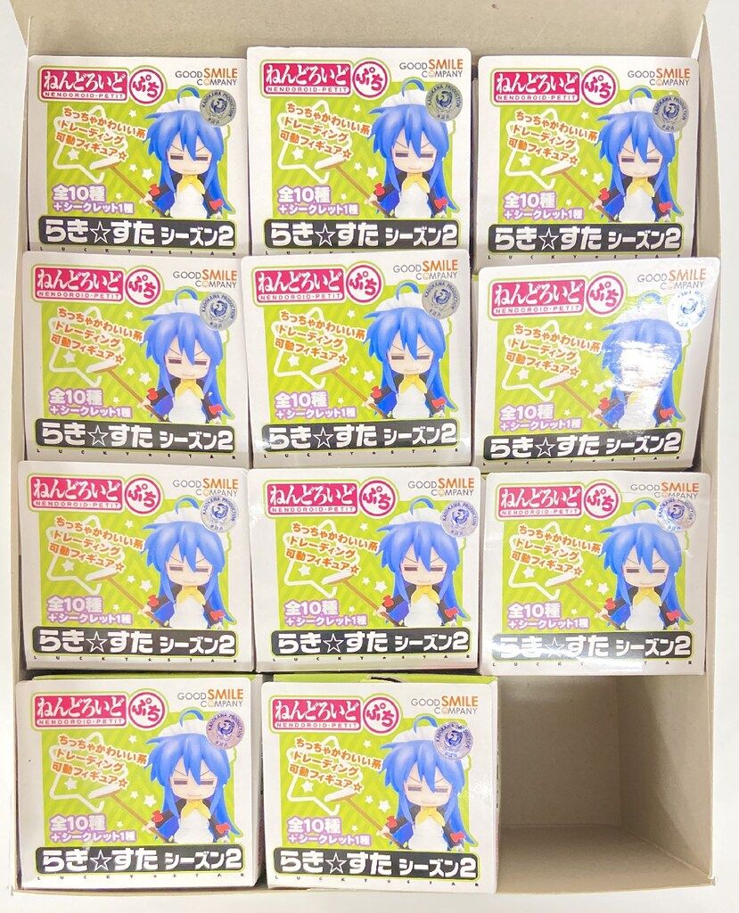 全11種セット