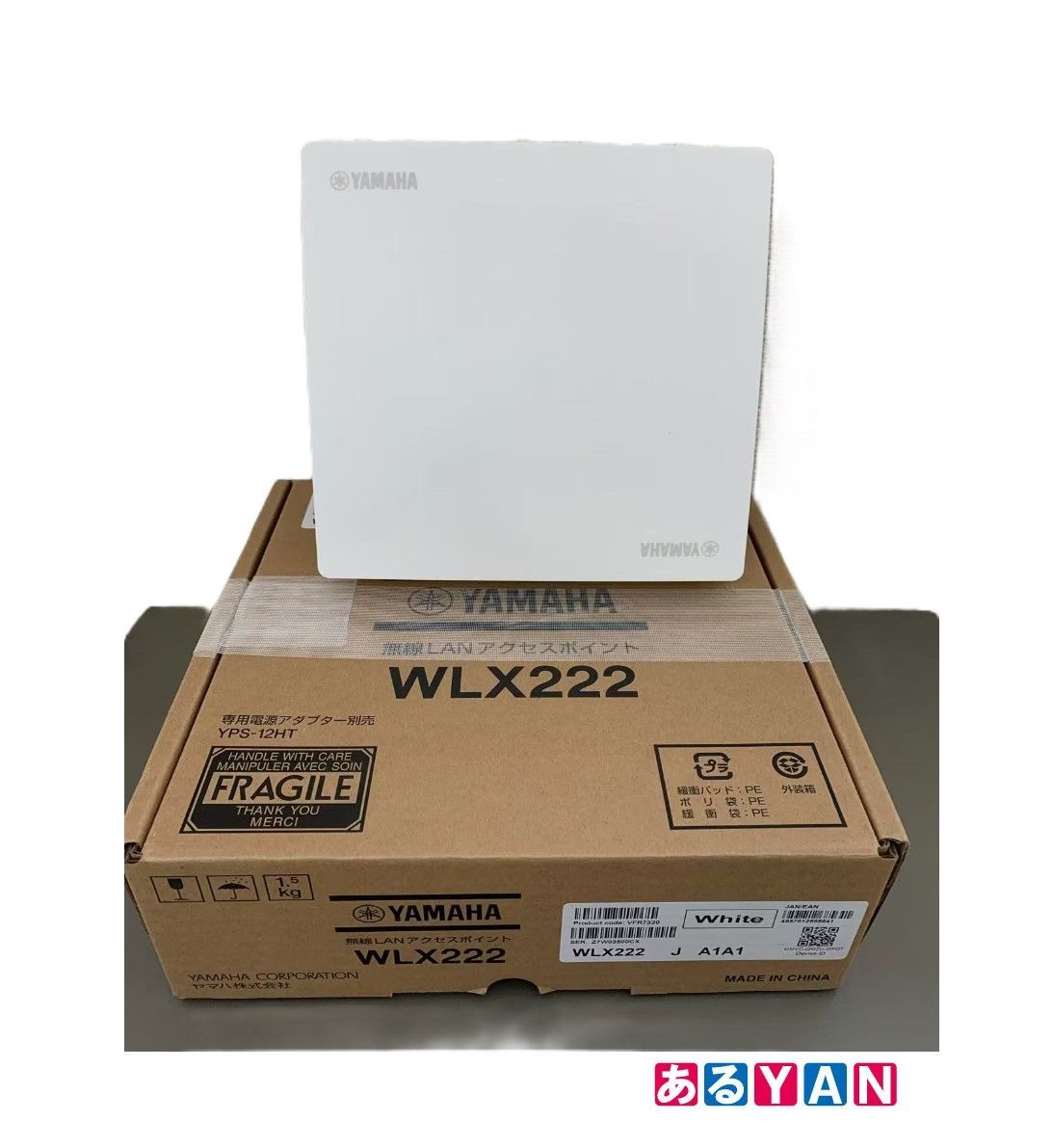 YAN] (ジャンク品) WLX222(W) [ホワイト] WLX222(W) ヤマハ 無線LAN