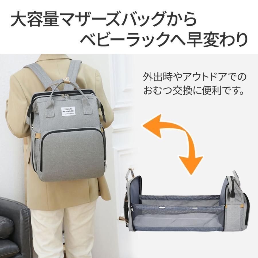 折りたたみ 持ち運び