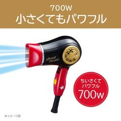 Brighten ミッキーマウスデザイン ドライヤー Brighte ミッキーマウス ヘアドライヤー 数量限定✨ ミッキーマウス