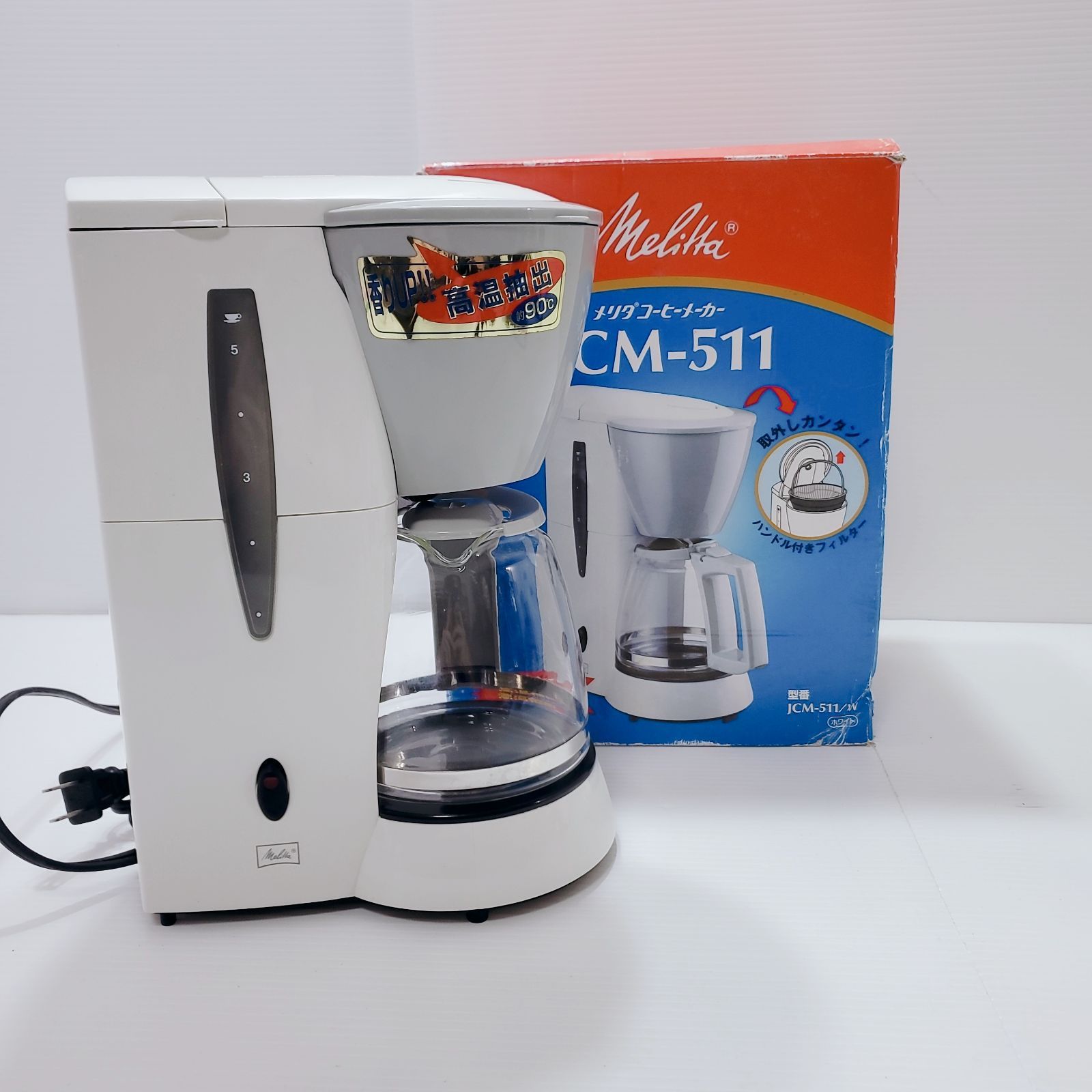 楽天市場】コーヒーメーカー メリタ 白の通販 Melitta(メリタ) コーヒーメーカー ホワイト  JCM-511/W o7r6kf1
