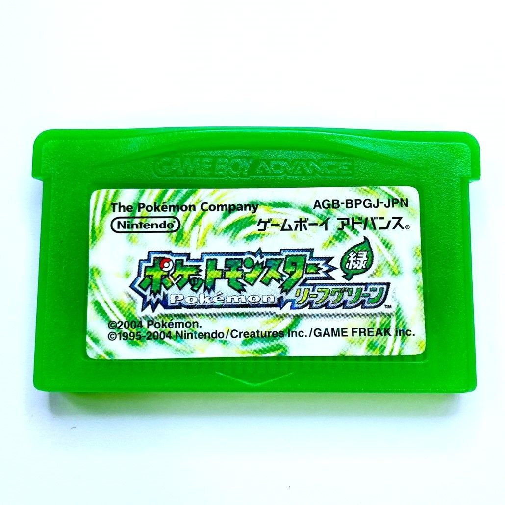 ◇【中古】GBA ポケットモンスター リーフグリーン ポケモン