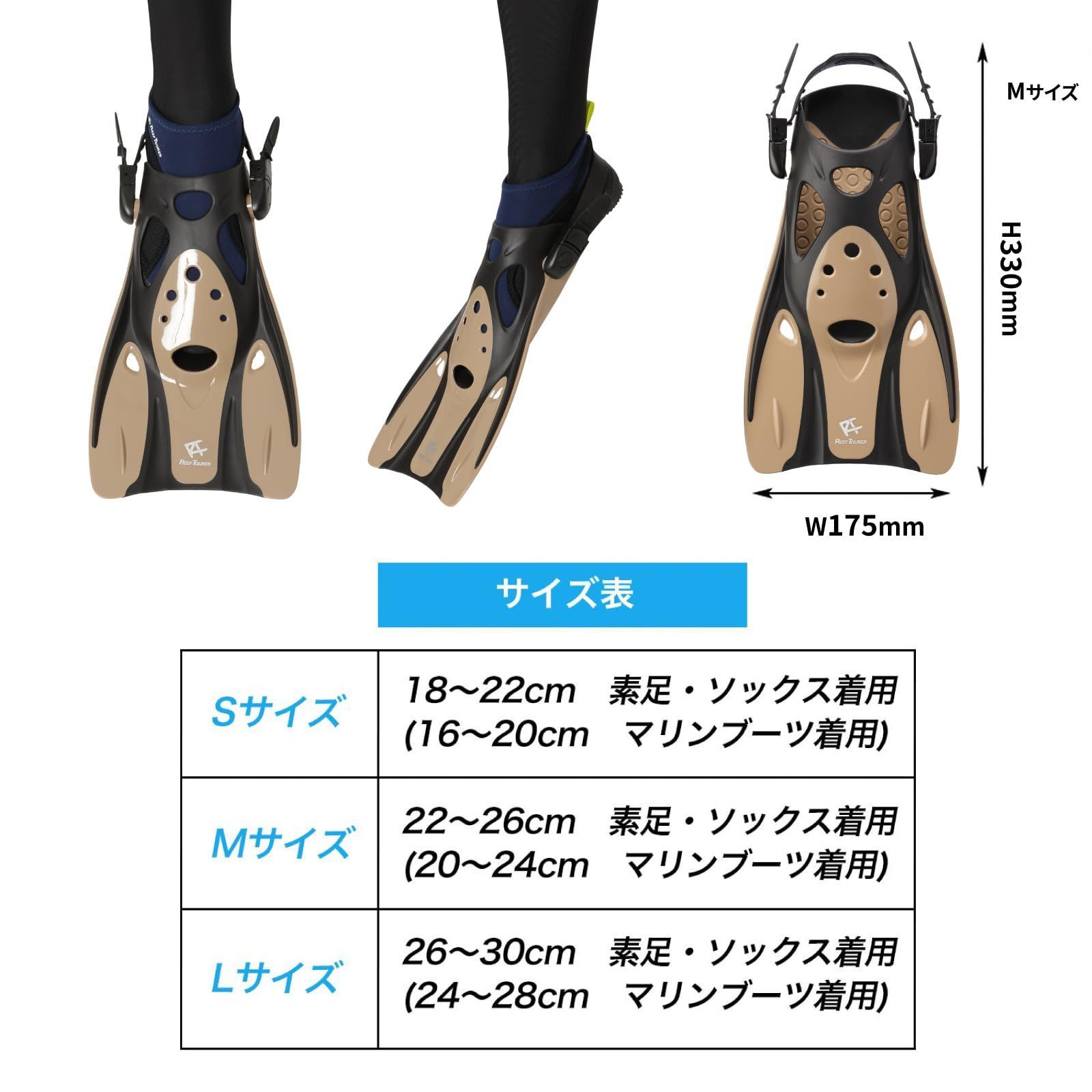 シュノーケル】M/L(26~28cm) mrni-7-001-bk-01-a_1.jpg