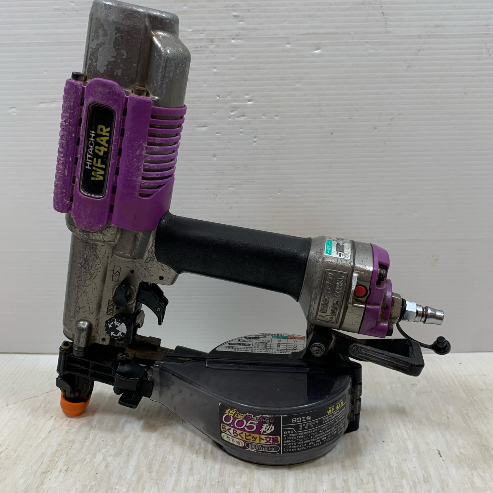 κκHITACHI 日立 エアツール ねじ打ち機 常圧 960231 WF4AR パープル×シルバー