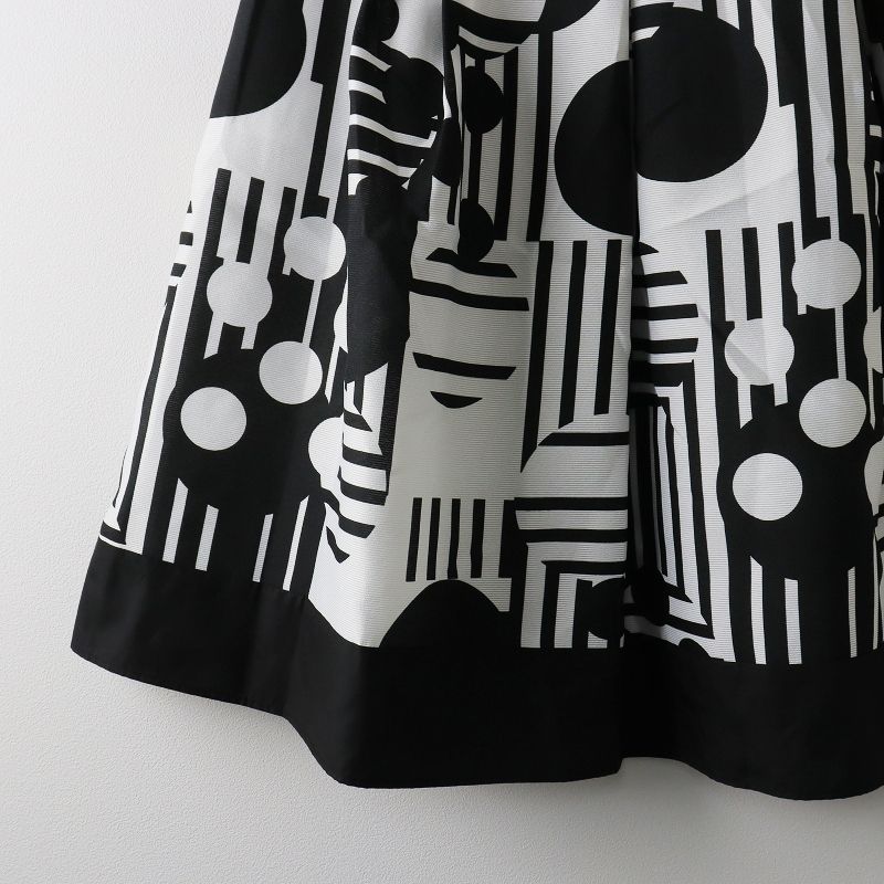 市場】【期間限定価格】未使用 2023SS エムズグレイシー M 