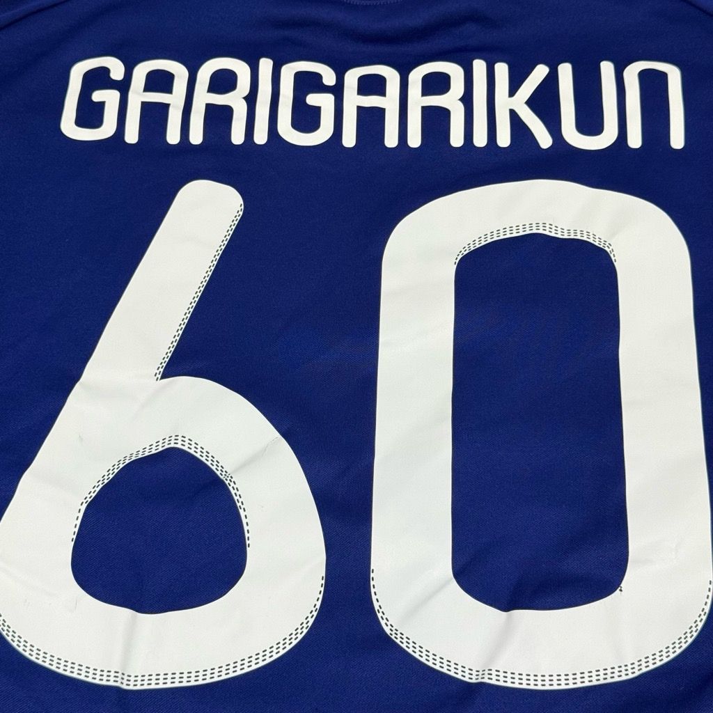 ガリガリ君 日本代表ユニフォーム XLサイズ 感動をありがとう。ガリガリ君は既に次の舞台へ準備万全