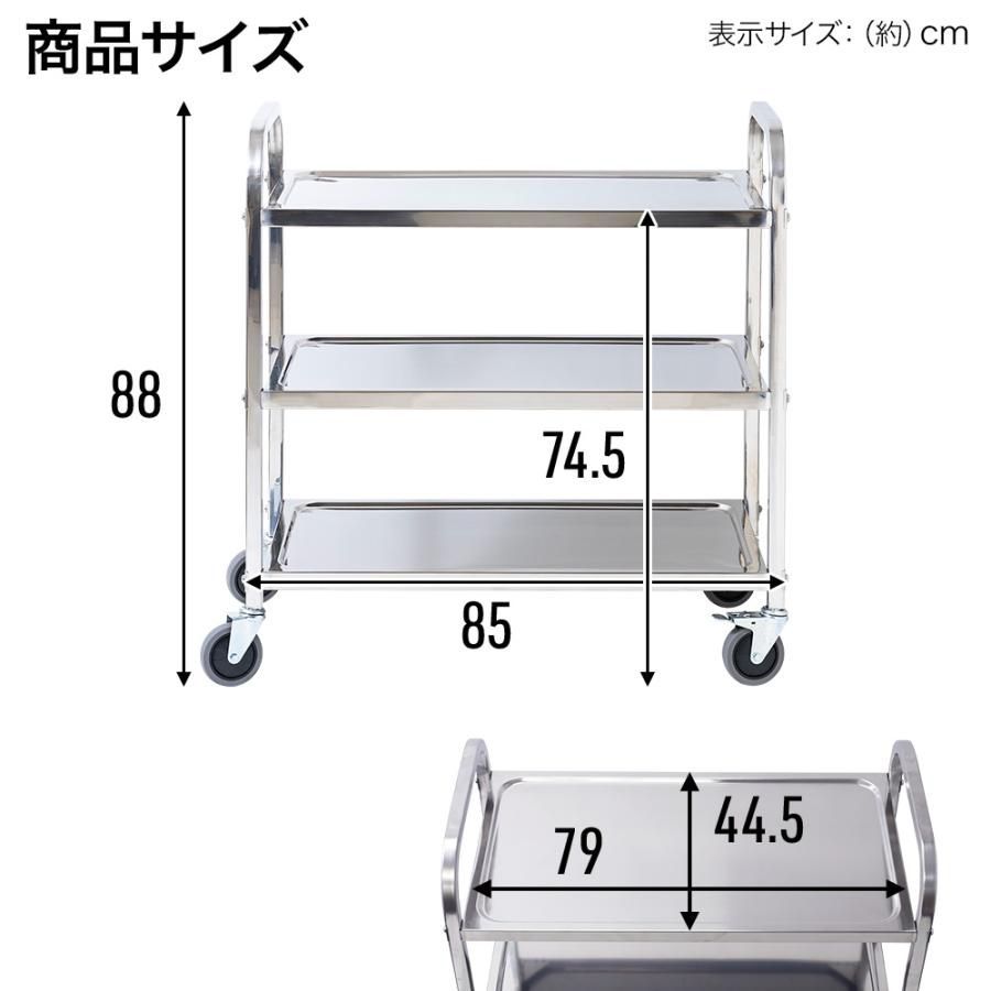 家庭用 ステンレス製