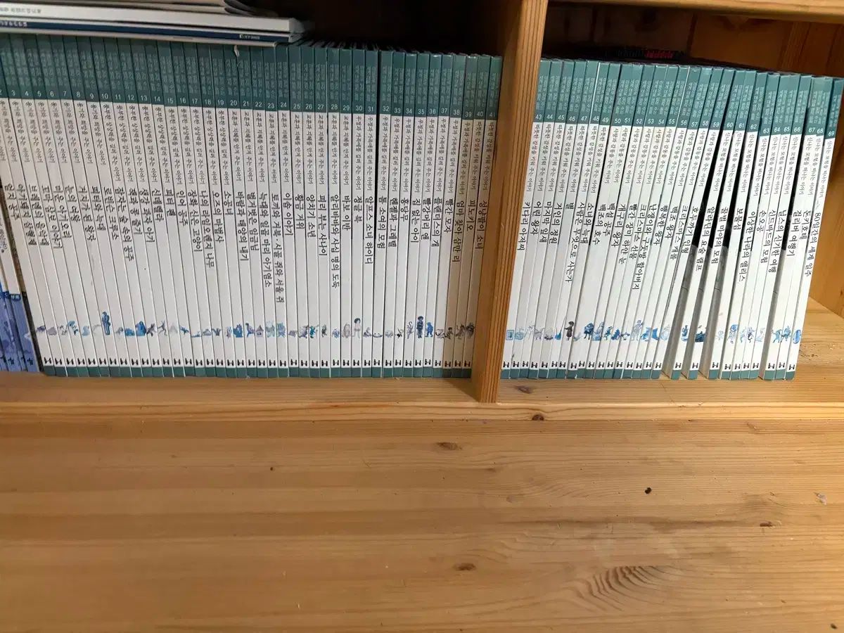 ヘミングウェイ 麻で心に読む世界代表名作童話