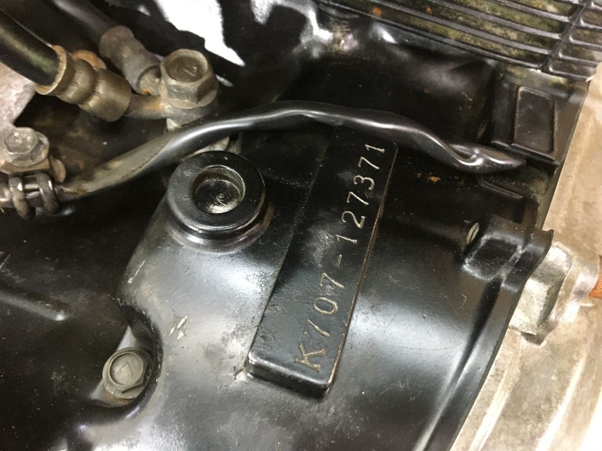 バンディット400