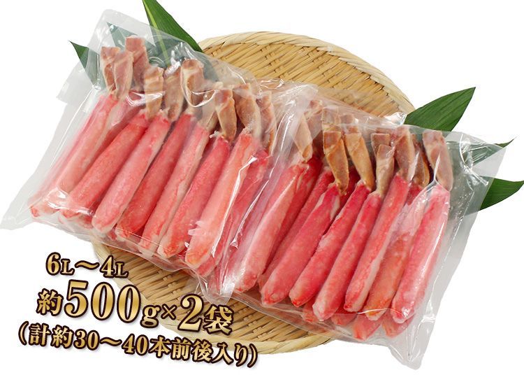 Altyさん専用ページ　カニトップ6個 Altyさん専用ページ カニトップ3箱 【公式通販】