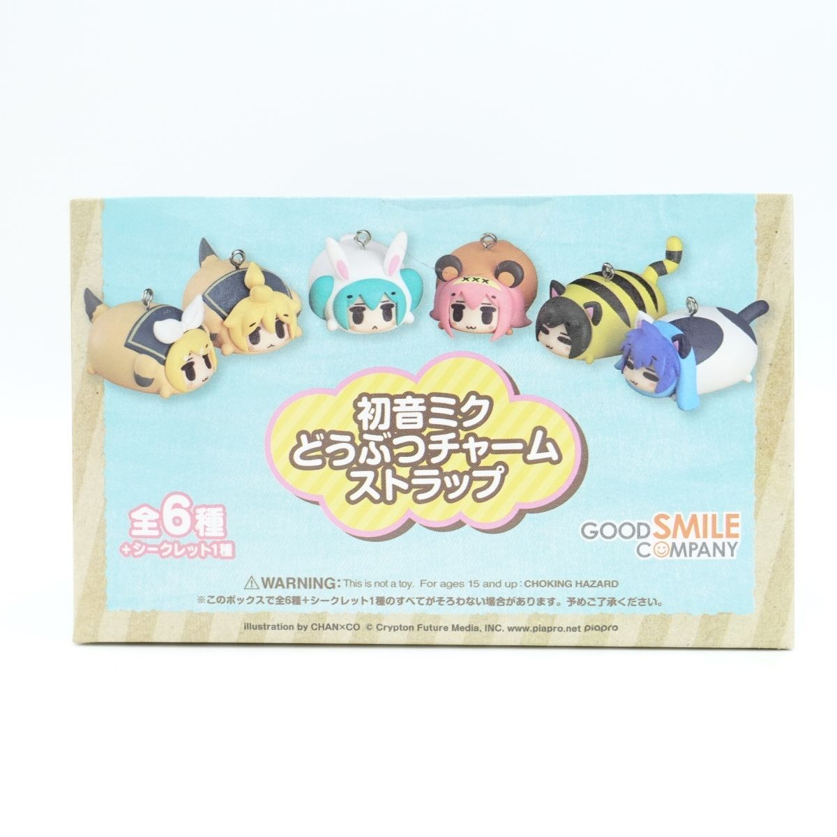 【新品未開封】 初音ミク どうぶつチャームストラップ　１BOX　8個入り 初音ミクどうぶつチャームストラップ 全6種＋シークレット1種 8個入り