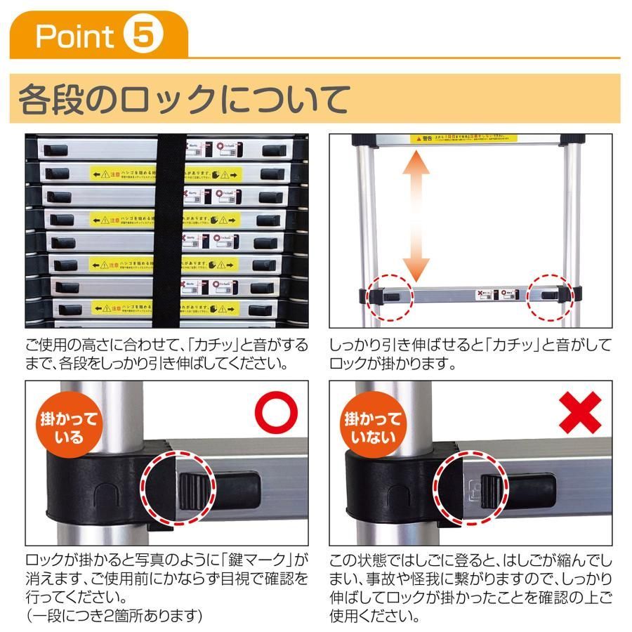 はしご 伸縮 2m ハシゴ 梯子 150kg 自動ロックスライド式 家庭用 54 54 はしご 伸縮 2m ハシゴ 梯子 150kg 自動ロックスライド式 家庭用