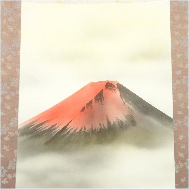 玉翠筆 赤富士 肉筆絹本掛軸（共箱） 掛け軸 床の間 書 おしゃれ 絵画