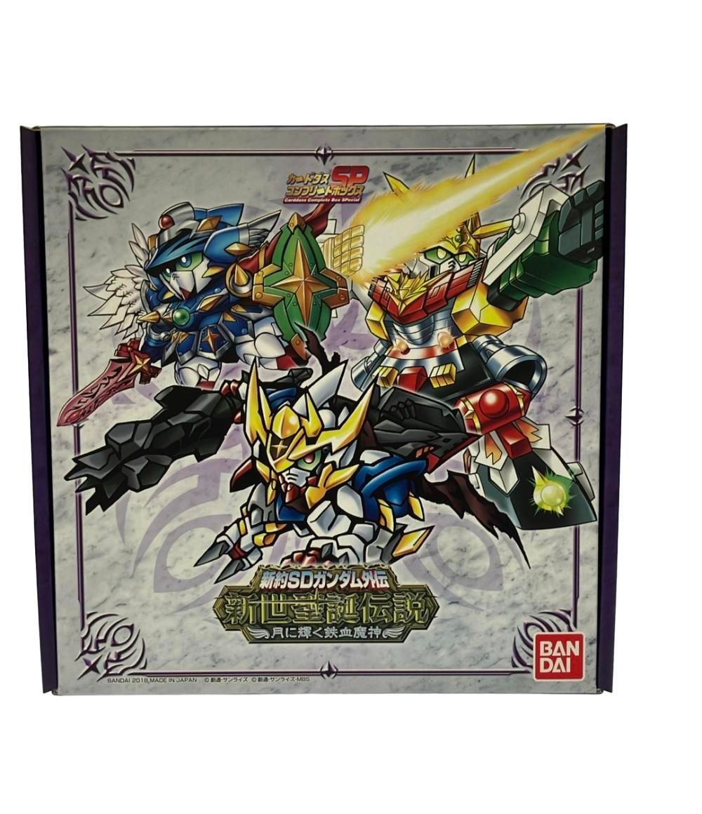 カードダス 新約SDガンダム外伝 新世聖誕伝説 月に輝く鉄血魔神