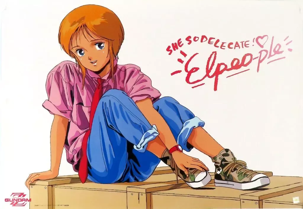 2025年最新】ポスター エルピー・プルの人気アイテム - メルカリ