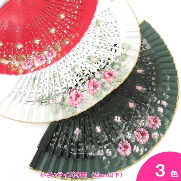 中古】 花ぶさとうげ （児童文学創作シリーズ） / 岸 武雄、 梅田 俊作