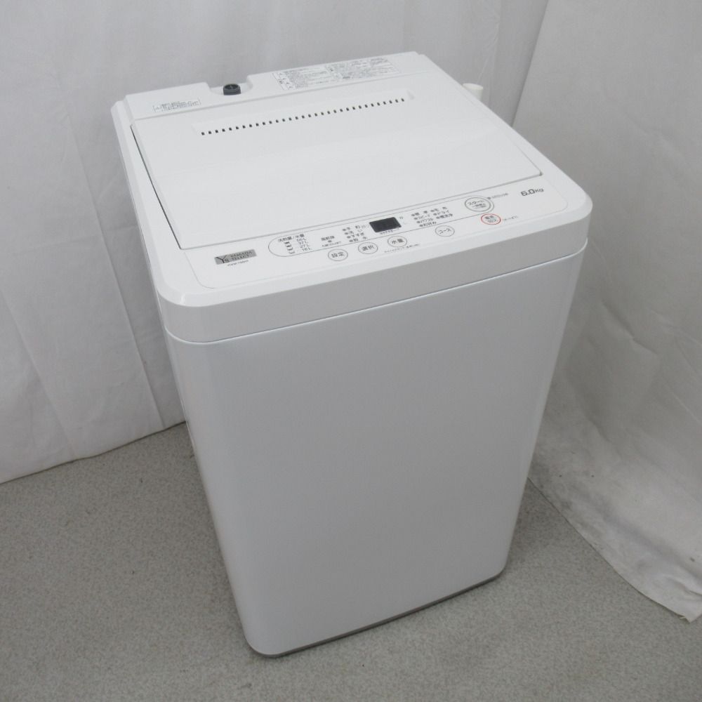 美品】大阪送料無料☆3か月保障付き☆洗濯機☆シャープ☆6kg☆2021年 