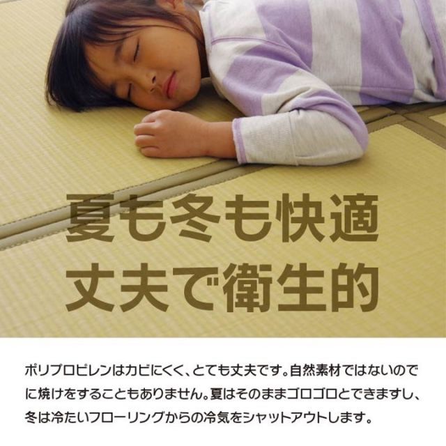 シンプル ブラック