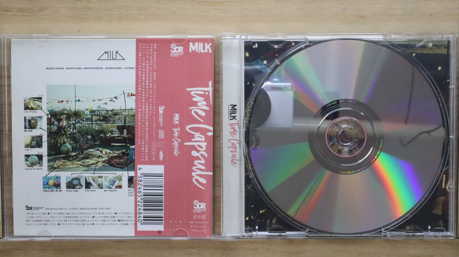 【限定盤】The KLF EP 2 限定CD (全てメルカリAI情報) 限定盤】The KLF EP 2 限定CD (全てメルカリAI情報) 2025年最新】klf
