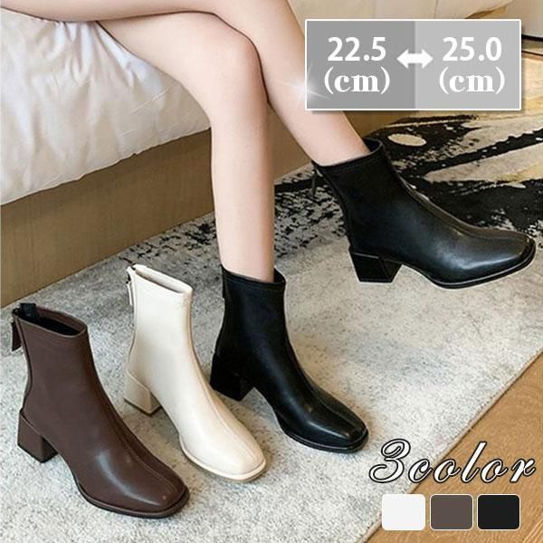 ブーツ スクエアトゥ フェイクレザー ショートブーツ 太ヒール 痛くない 歩きやすい 疲れない 秋 冬 ワイド 美脚ブーツ おしゃれ ジップアップ