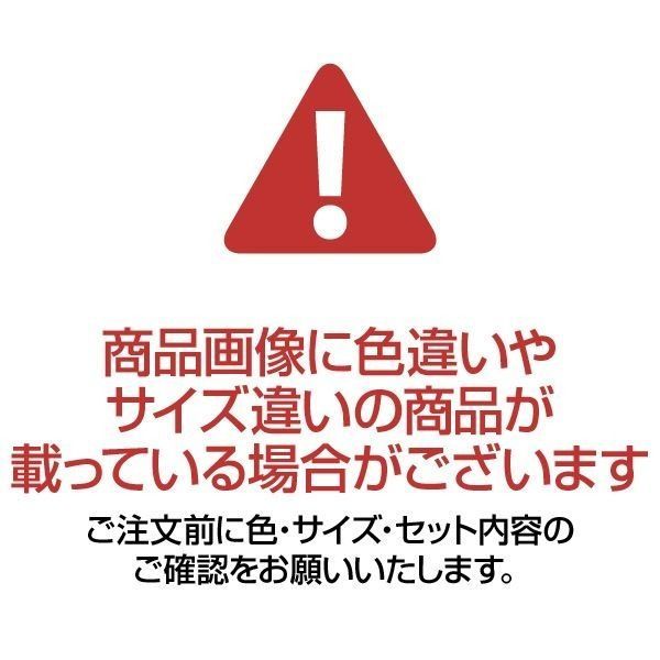 折りたたみ式ヘルメット オレンジ ホワイト 代引NG