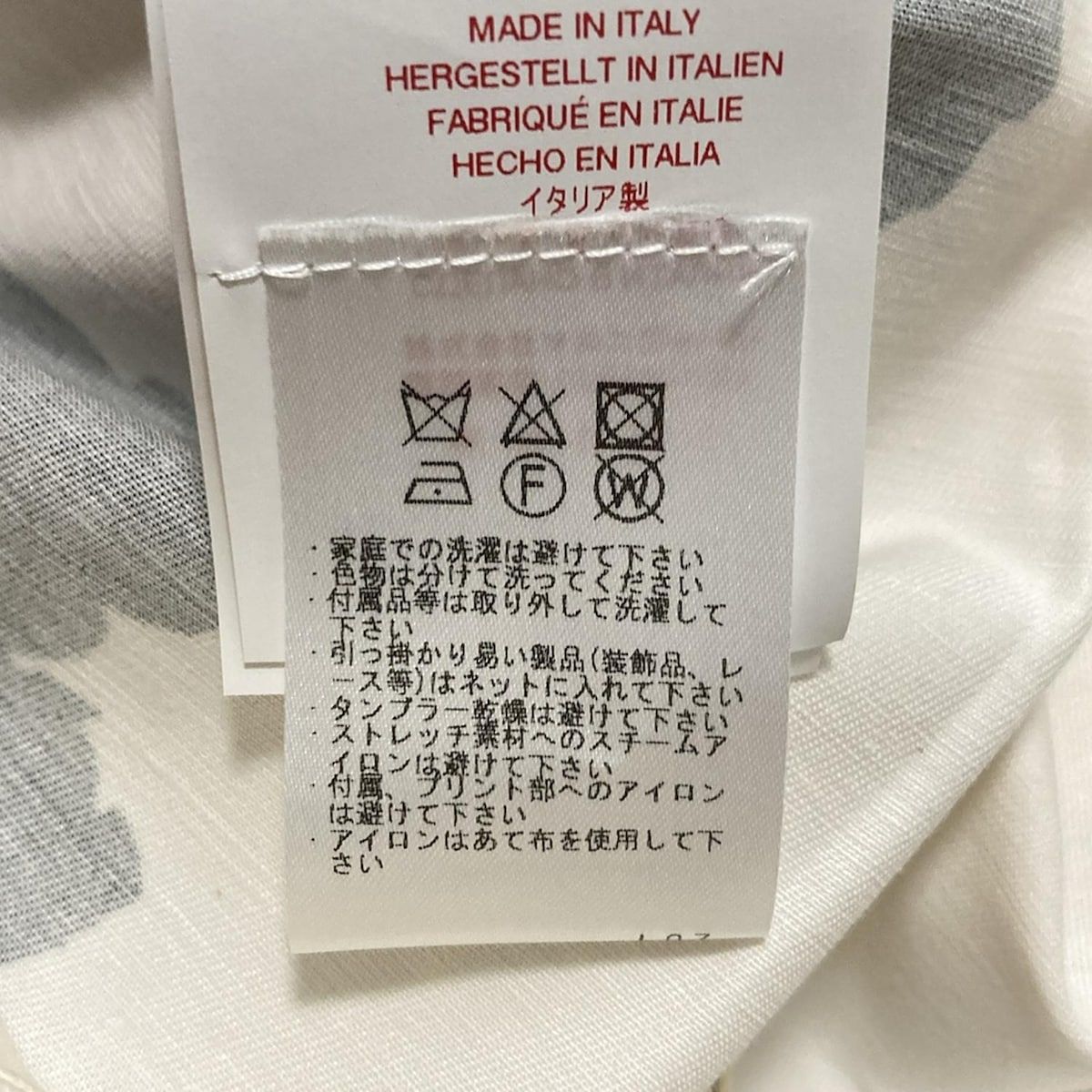 MARNI(マルニ) スカートセットアップ レディース美品