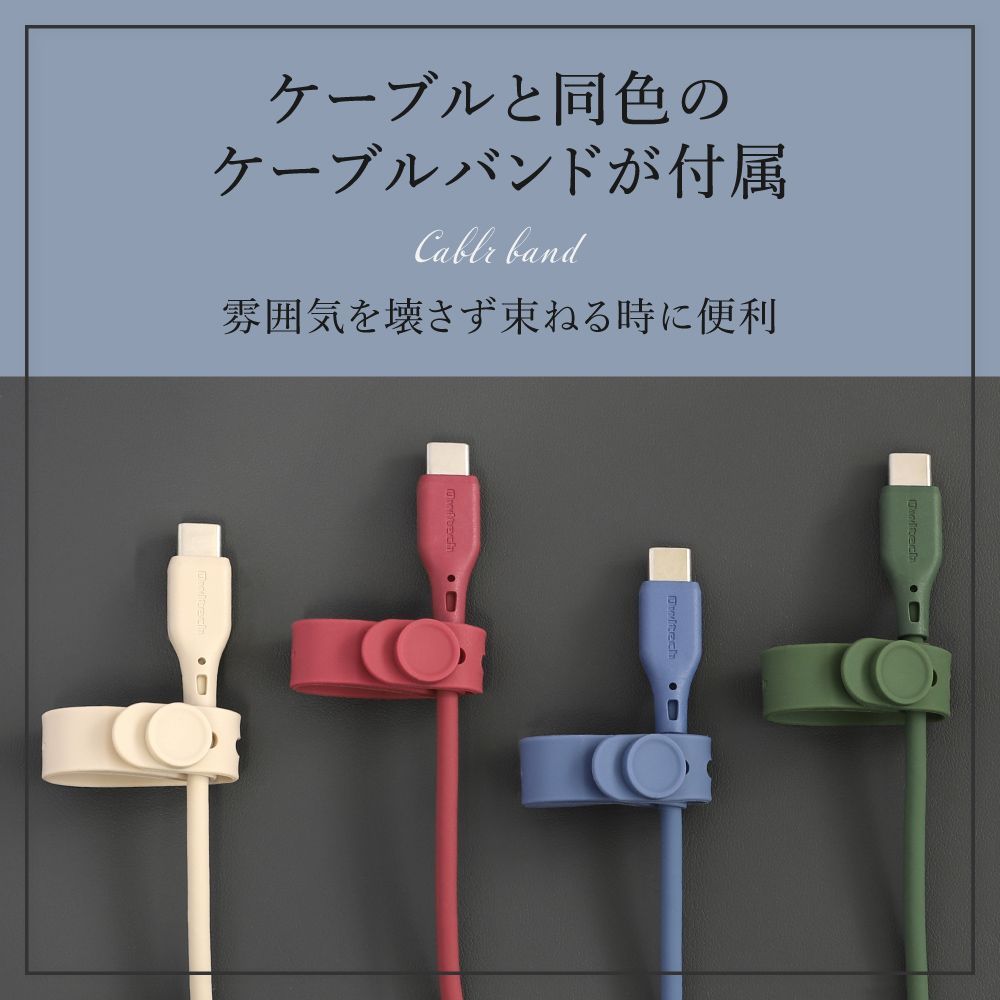 【アウトレット/お買い得品】USB Type-C to USB Type-C ソフトシリコンケーブル 1m シルキータッチでからまりにくい オウルテック公式