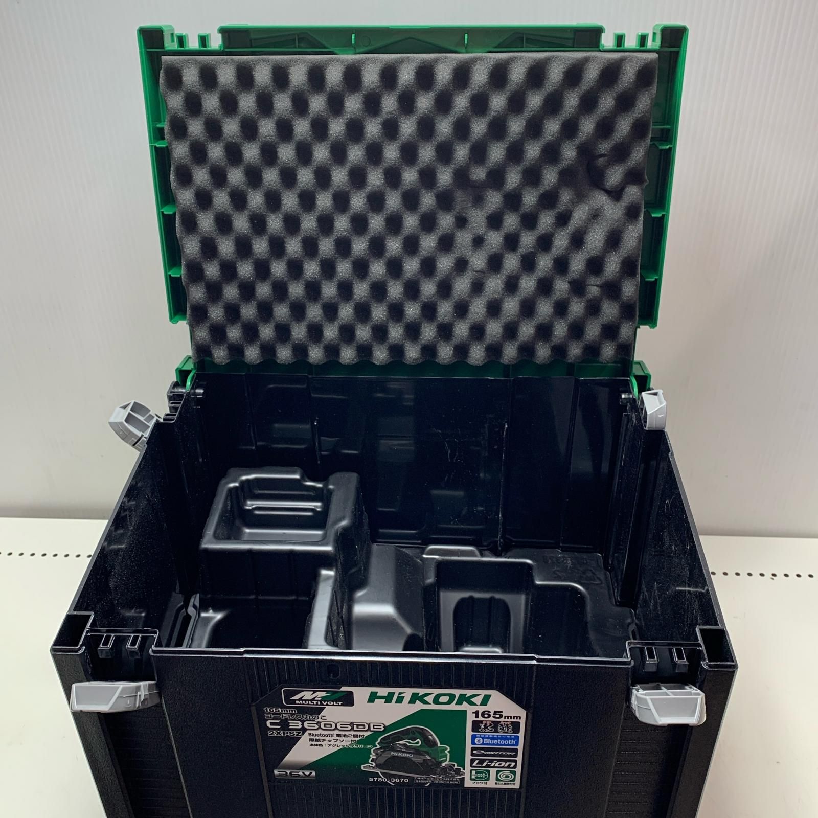 コードレス丸のこ C3606DB