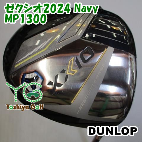 ドライバー ダンロップ ゼクシオ2024 Navy/MP1300/SR/10.5[109805]